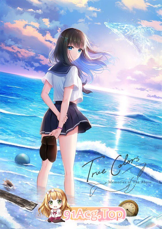 [ADV] [迅雷云/FM]真实色彩 – 深渊的记忆 -/True Colors – memories of the abyss -/AI汉化+全CG存档 pc [4.38G]-鬼鬼小黄油