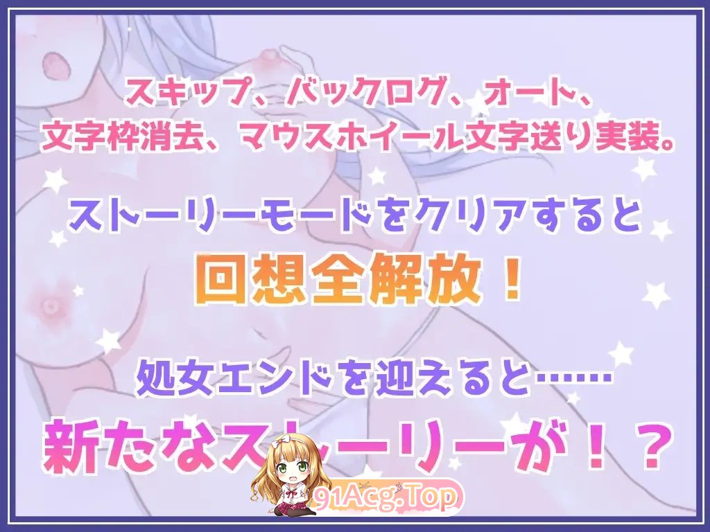 [RPG/汉化/动态]明明是纯情写真视频却遭遇色情行为的女孩 挂载AI汉化版+存档[新汉化][FM/1.3G/百度]-第8张-游戏-飞雪论坛-ACG交流分享论坛