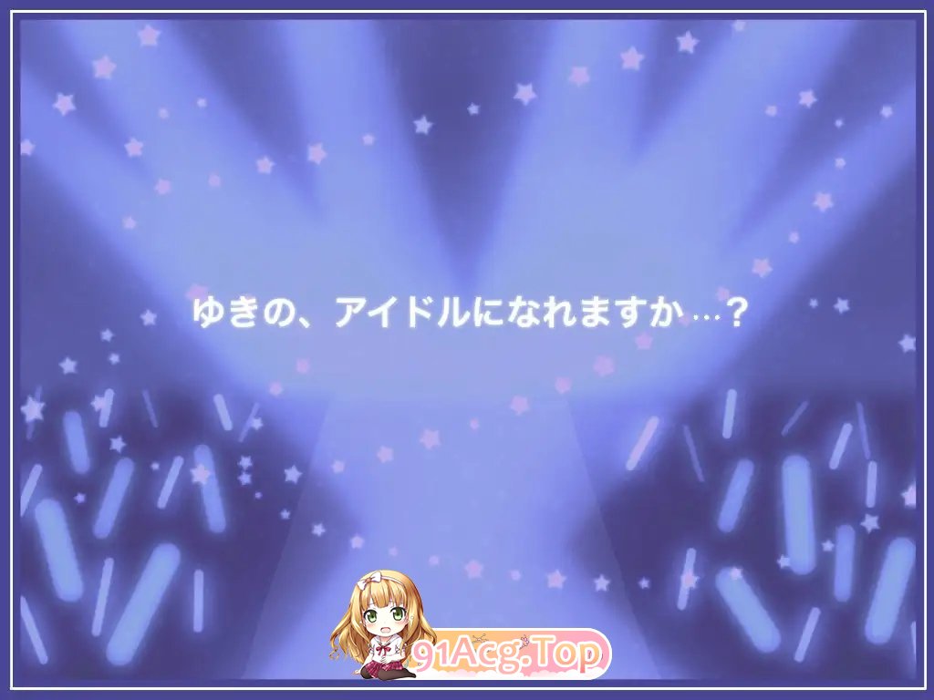 [RPG/汉化/动态]明明是纯情写真视频却遭遇色情行为的女孩 挂载AI汉化版+存档[新汉化][FM/1.3G/百度]-第11张-游戏-飞雪论坛-ACG交流分享论坛