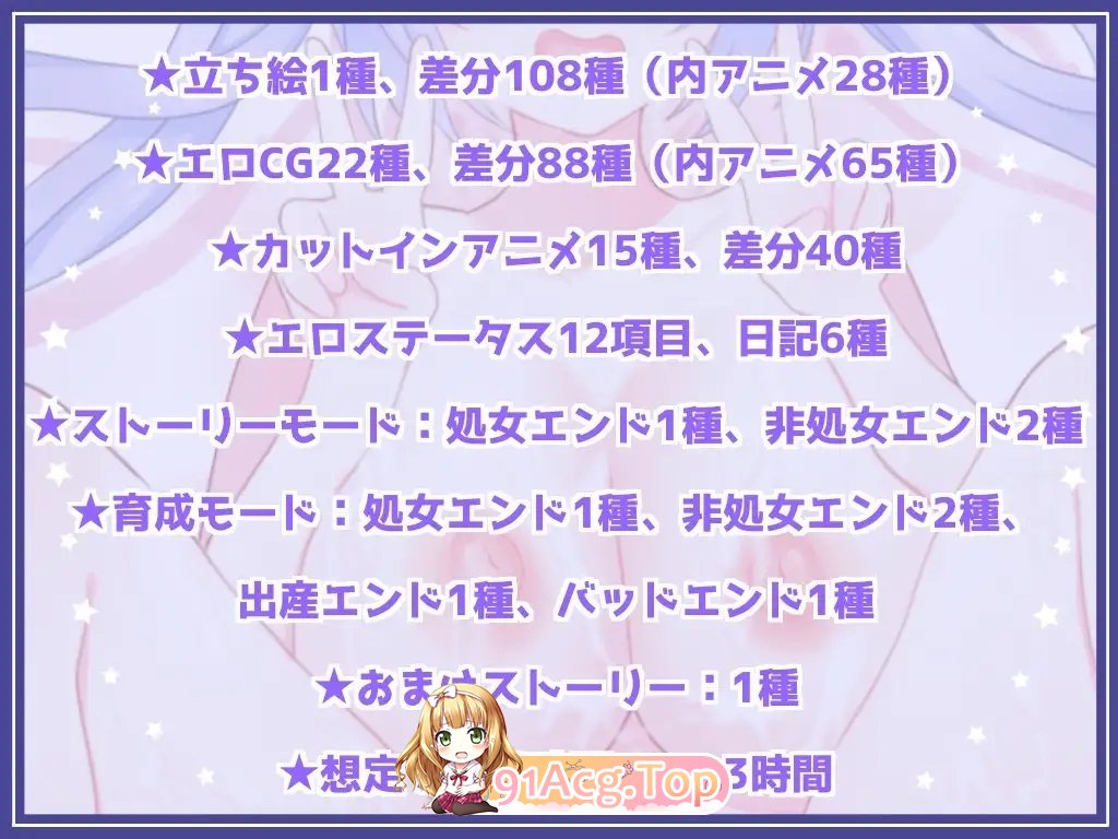 [RPG/汉化/动态]明明是纯情写真视频却遭遇色情行为的女孩 挂载AI汉化版+存档[新汉化][FM/1.3G/百度]-第10张-游戏-飞雪论坛-ACG交流分享论坛