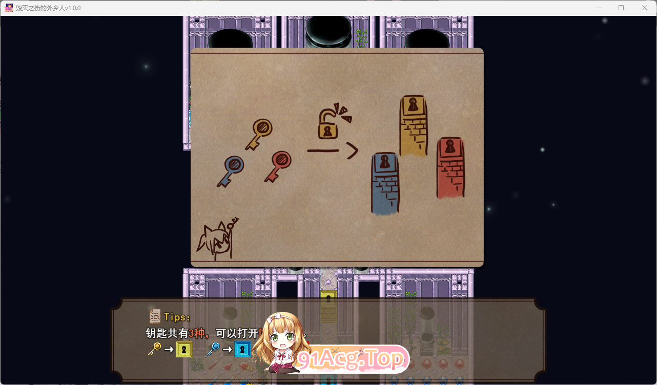 图片[2]-[魔塔RPG/汉化] 毁灭之城中的异乡人 – Etranger in the city of doom-挂载AI汉化版+存档 [新作] [FM/2.4G/百度]-鬼鬼小黄油