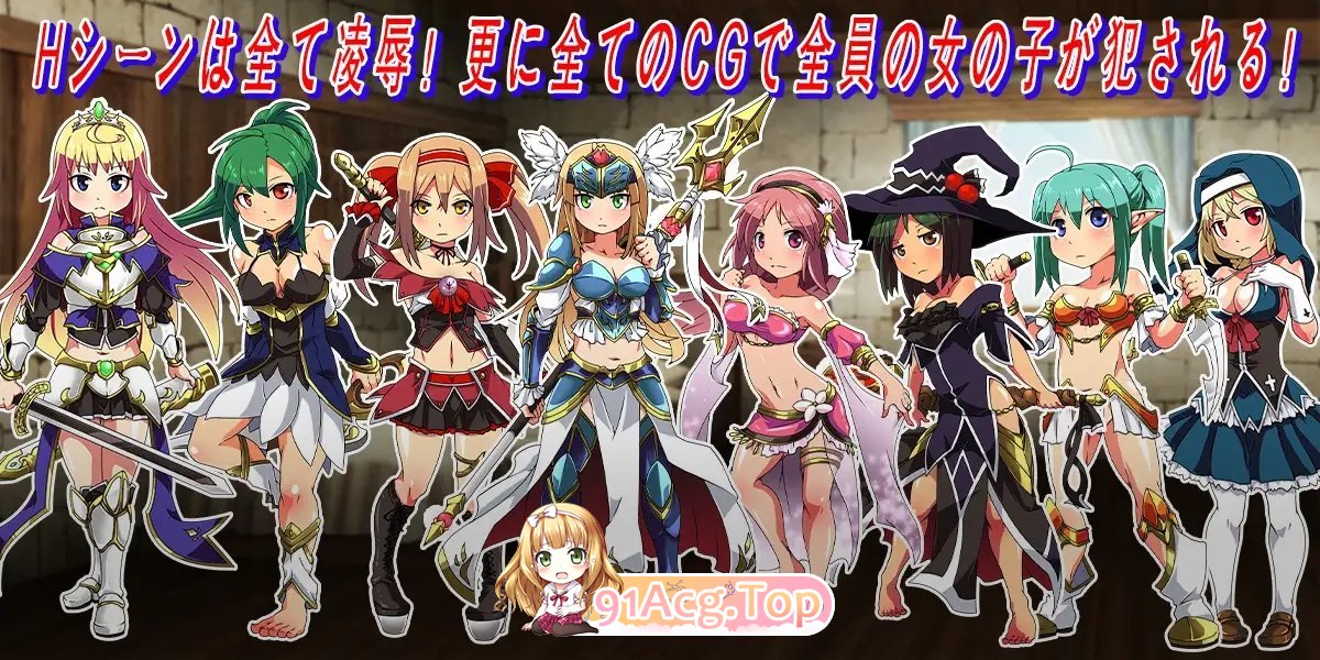 图片[6]-[RPG/汉化]侦探骑士戴安娜 挂载AI汉化版+存档[新汉化][FM/1.5G/百度]-鬼鬼小黄油