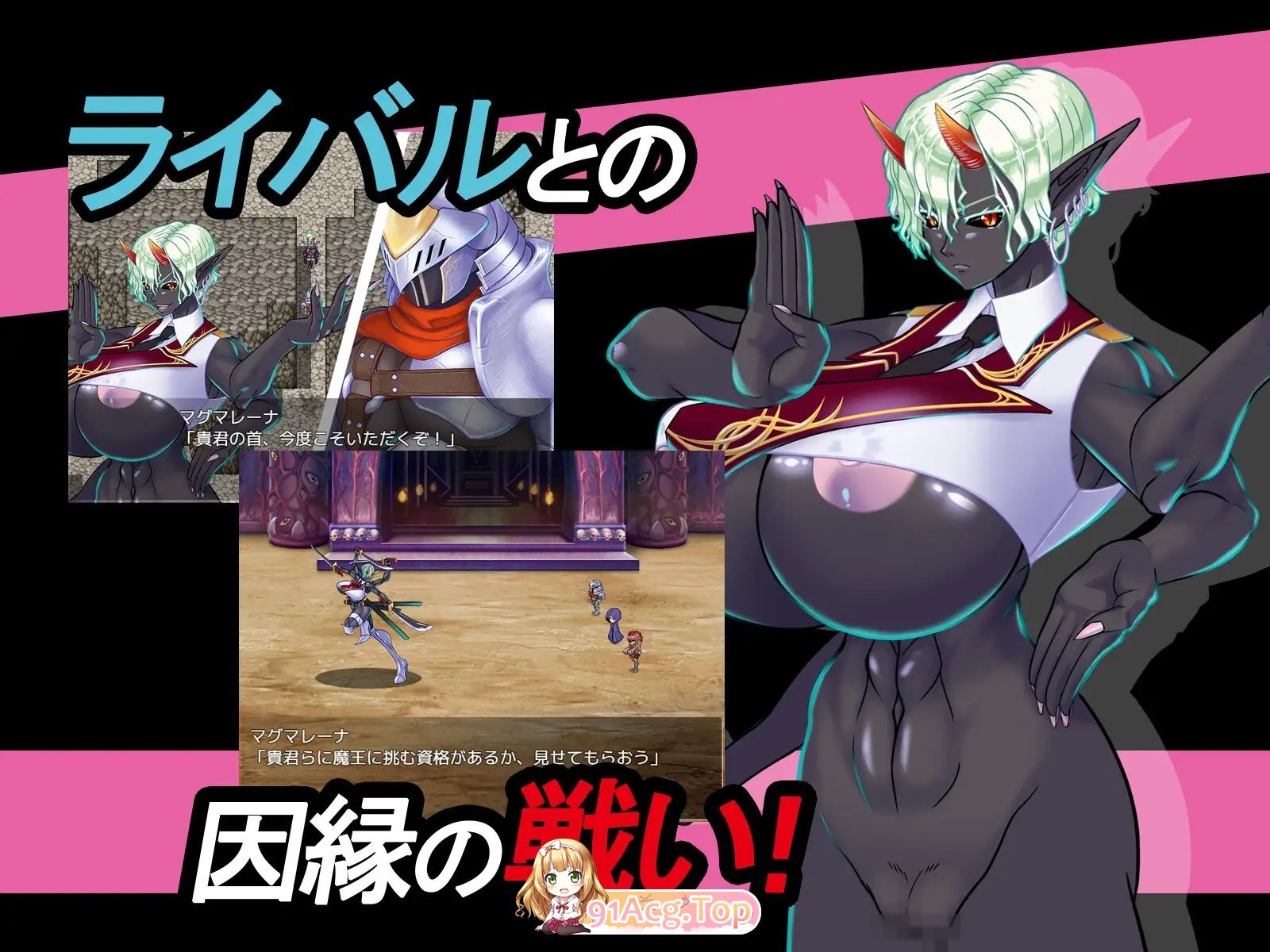 图片[8]-[RPG/汉化]现在可不是慢悠悠练级的时候！挂载AI汉化版[新汉化][FM/1.5G/百度]-鬼鬼小黄油