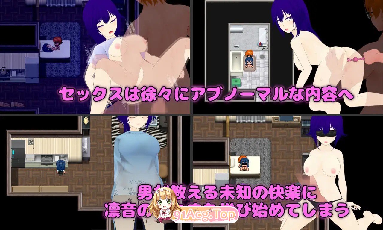 [RPG/AI汉化/PC/新作]Pastime 隣の部屋の欲求不満人妻 寝取り淫乱化作戦 AI汉化版 [2.34G]