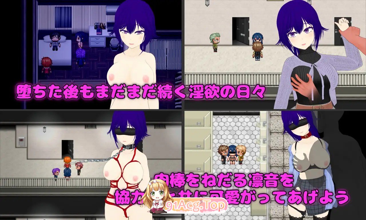 [RPG/AI汉化/PC/新作]Pastime 隣の部屋の欲求不満人妻 寝取り淫乱化作戦 AI汉化版 [2.34G]