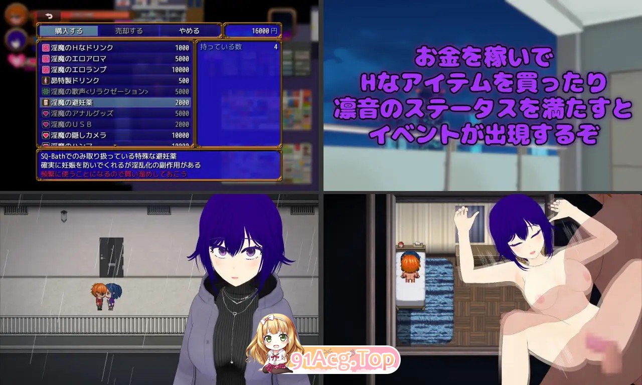 [RPG/AI汉化/PC/新作]Pastime 隣の部屋の欲求不満人妻 寝取り淫乱化作戦 AI汉化版 [2.34G]