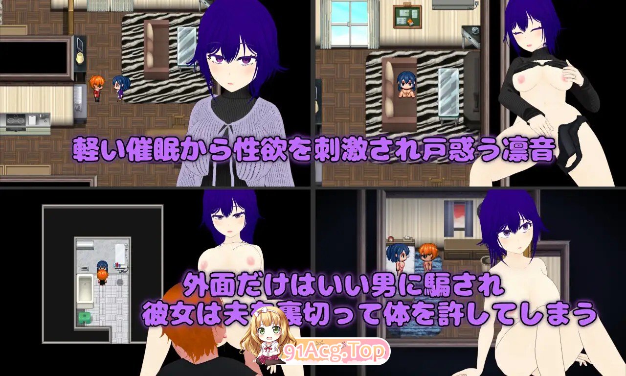 [RPG/AI汉化/PC/新作]Pastime 隣の部屋の欲求不満人妻 寝取り淫乱化作戦 AI汉化版 [2.34G]