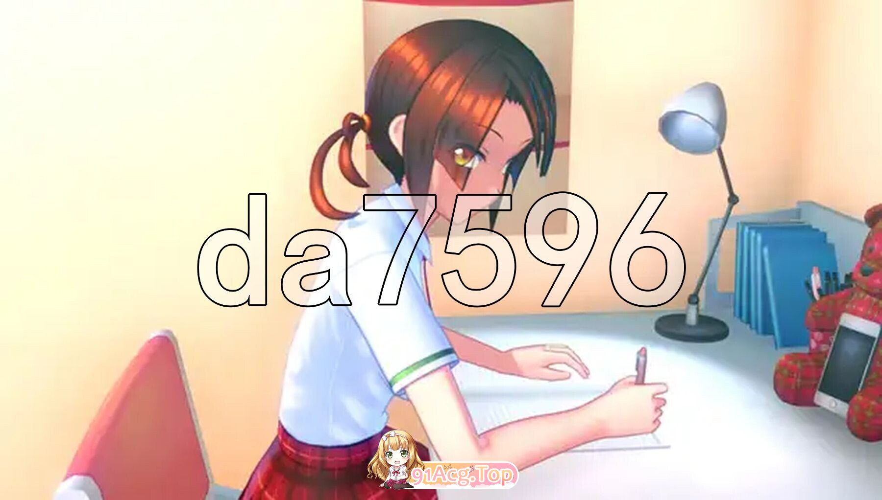 [日式/SLG/生肉/PC/去码版] 淘气家庭教师 ～密室的猥亵指导～ いたずら家庭教師 〜密室の猥褻指導 V1.01 生肉版 去码版 [2.10G]