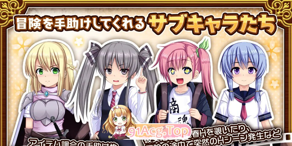 [RPG]  [迅雷云/FM]人妻剑士沙月的被NTR卖春记/人妻剣士サツキの寝取られ売春記/AI汉化 pc [1.69G]