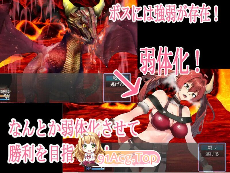 [日式/RPG/AI汉化/PC] 你选择的NPC奸 アナタの選ぶNPC姦 内嵌AI汉化版 [800M]