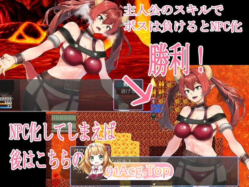 [日式/RPG/AI汉化/PC] 你选择的NPC奸 アナタの選ぶNPC姦 内嵌AI汉化版 [800M]