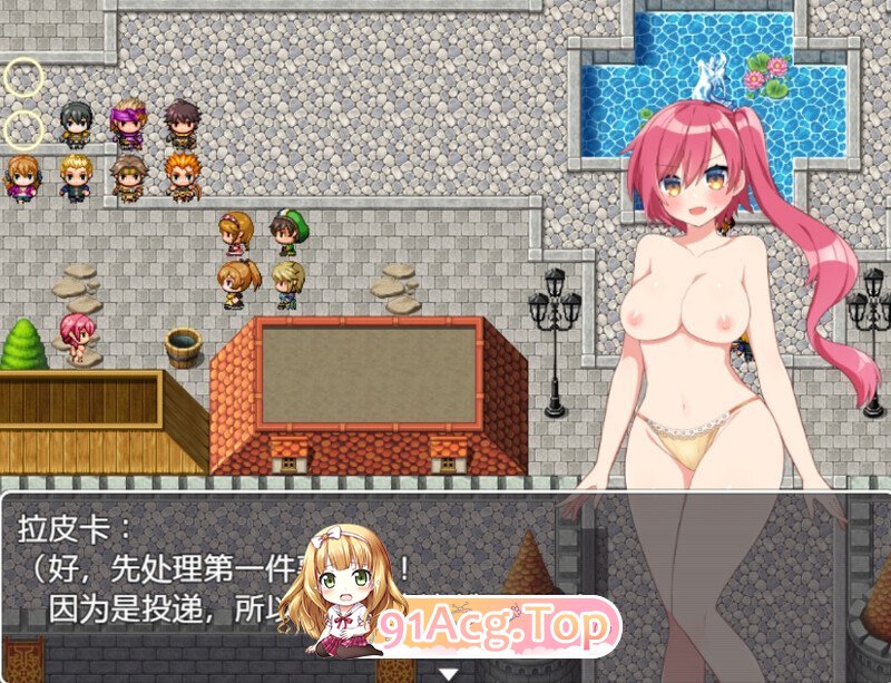 [日式RPGAI汉化] 借债冒险者拉皮卡 借金冒険者ラピカ 内嵌AI汉化版 [300M]