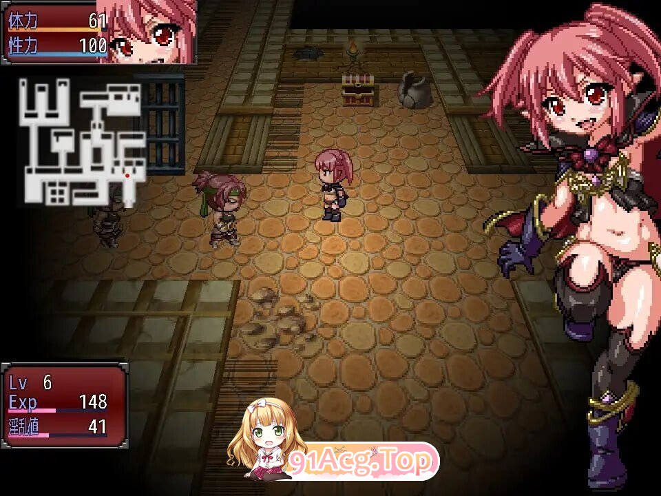 [日式/RPG/汉化/PC] 魔王之女戴沫娜 魔王の娘デモーナ 汉化版 [1.20G]