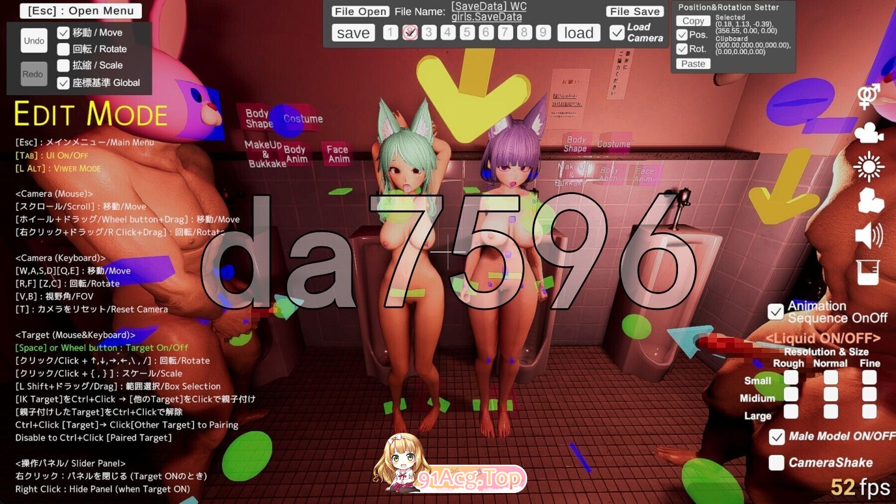 [日式/3D/新作] 3D! 自定义撸料制作器 3D!かすたむオカズメーカー 正式版 去码版 [3.50G]