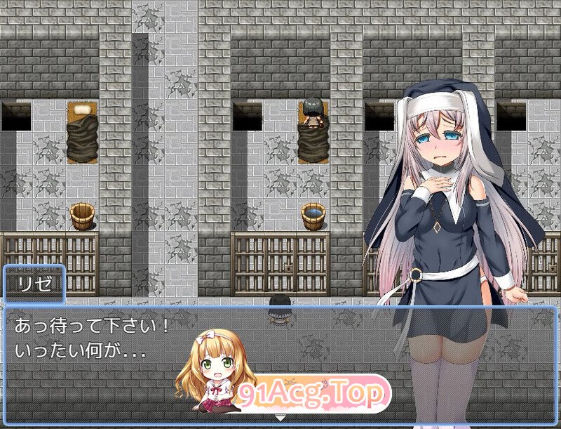 [日式/RPG/汉化/PC] 修女莉濑的受难 Build.9575362 STEAM官中版[400M]