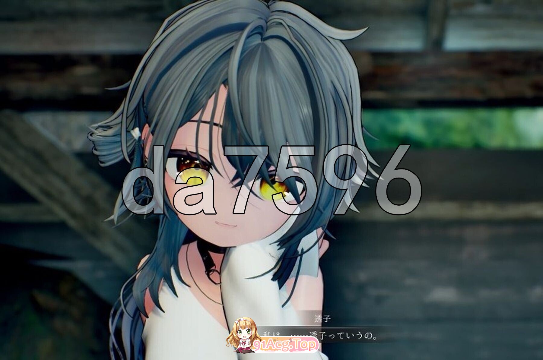 [日式/3D/AI汉化/PC/新作] 追逐夏天的记忆 なつのうしろで Demo 内嵌AI汉化版 [5.0G]