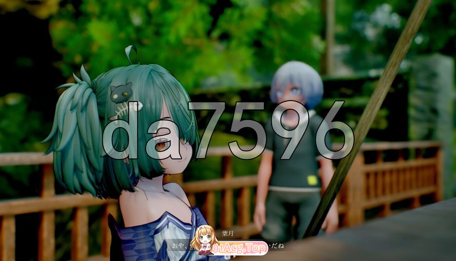 [日式/3D/AI汉化/PC/新作] 追逐夏天的记忆 なつのうしろで Demo 内嵌AI汉化版 [5.0G]