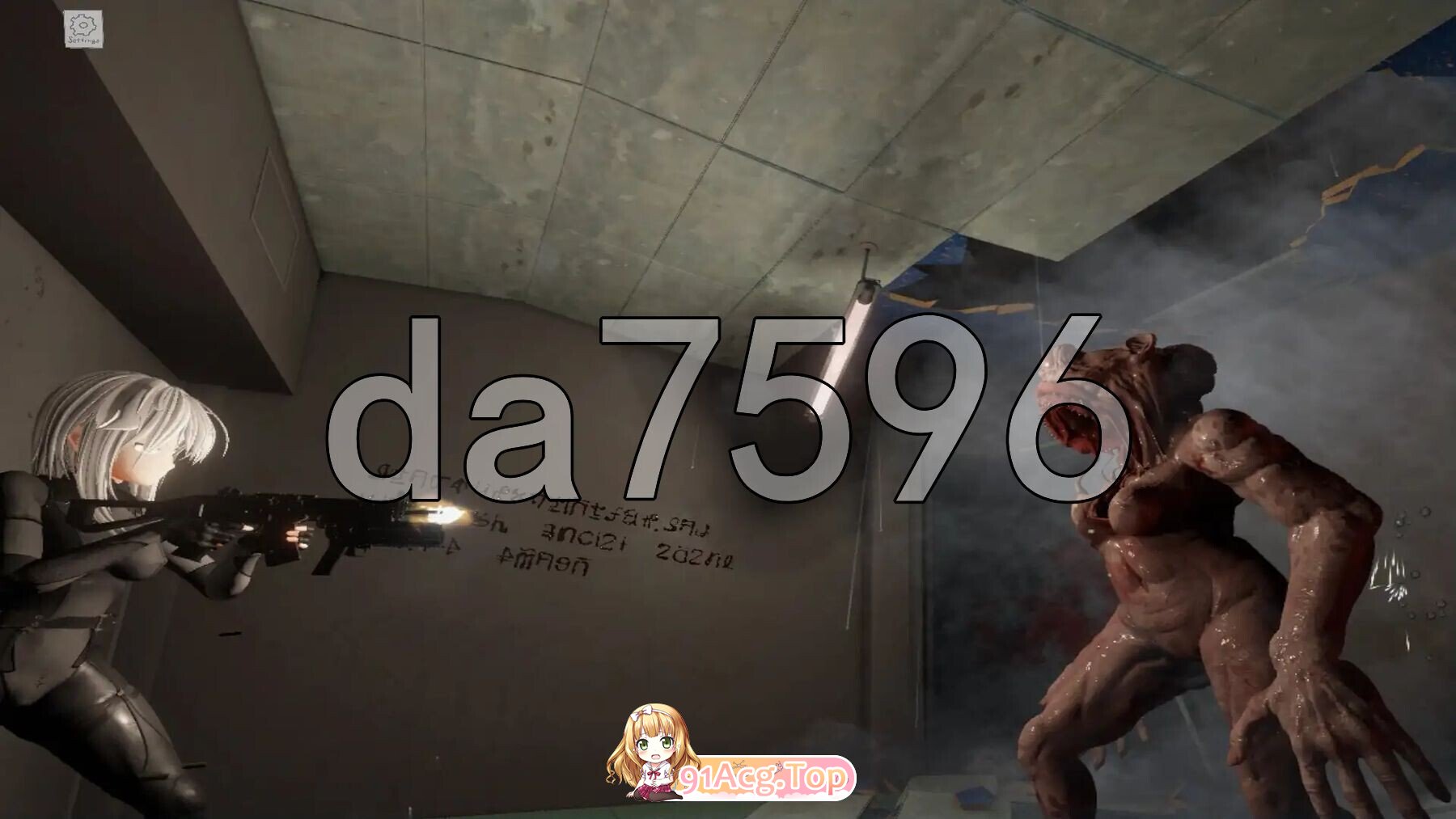 [日式/3D/去码版/PC] 摄氏509号房间 摂氏509号室 生肉版 去码版 [8.0G]