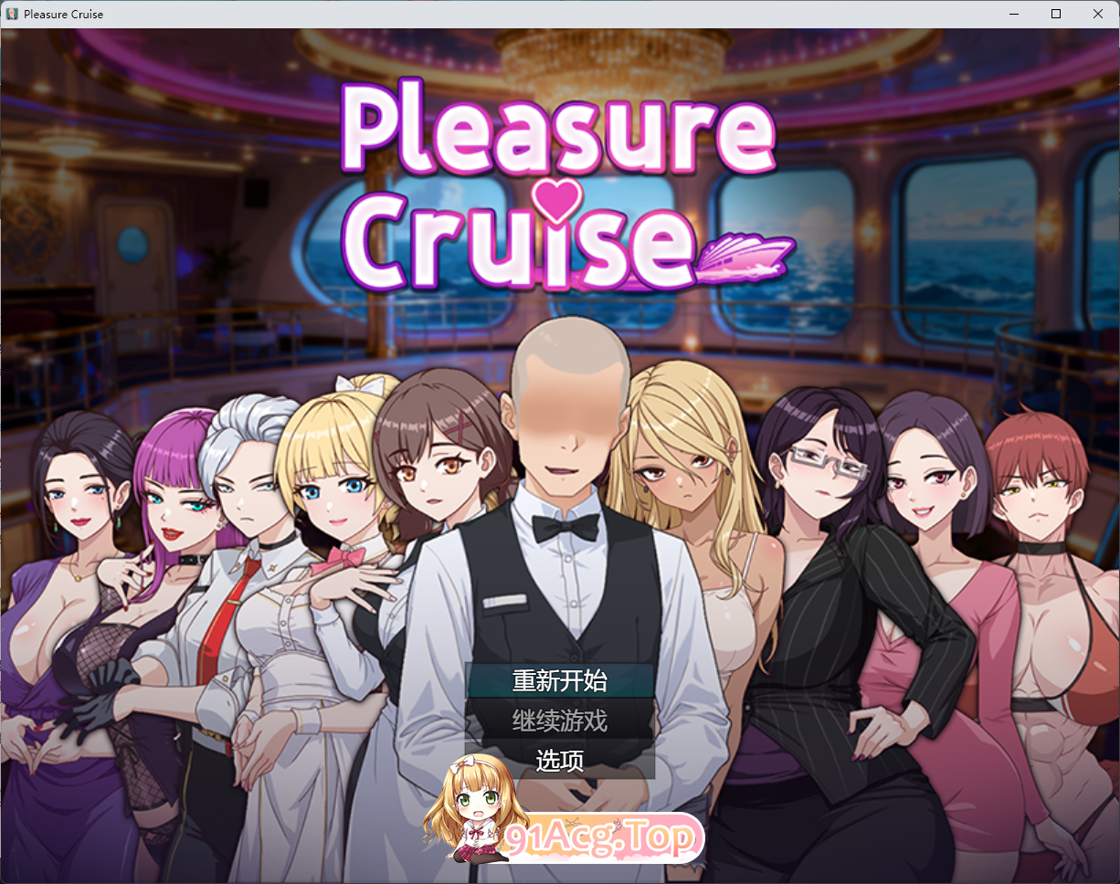 [RPG/汉化/动态] 欲望之轮 官方中文步兵版 [更新步兵] [FM/880M/百度]