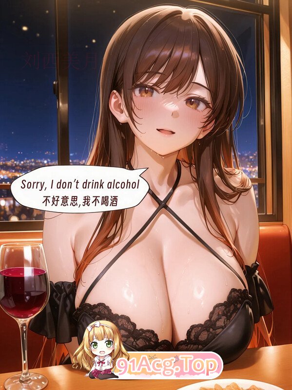 [AI]千鹤酱的开发日记[FM/280M/百度]