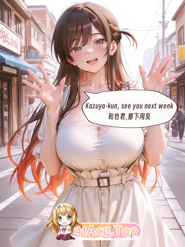 [AI]千鹤酱的开发日记[FM/280M/百度]