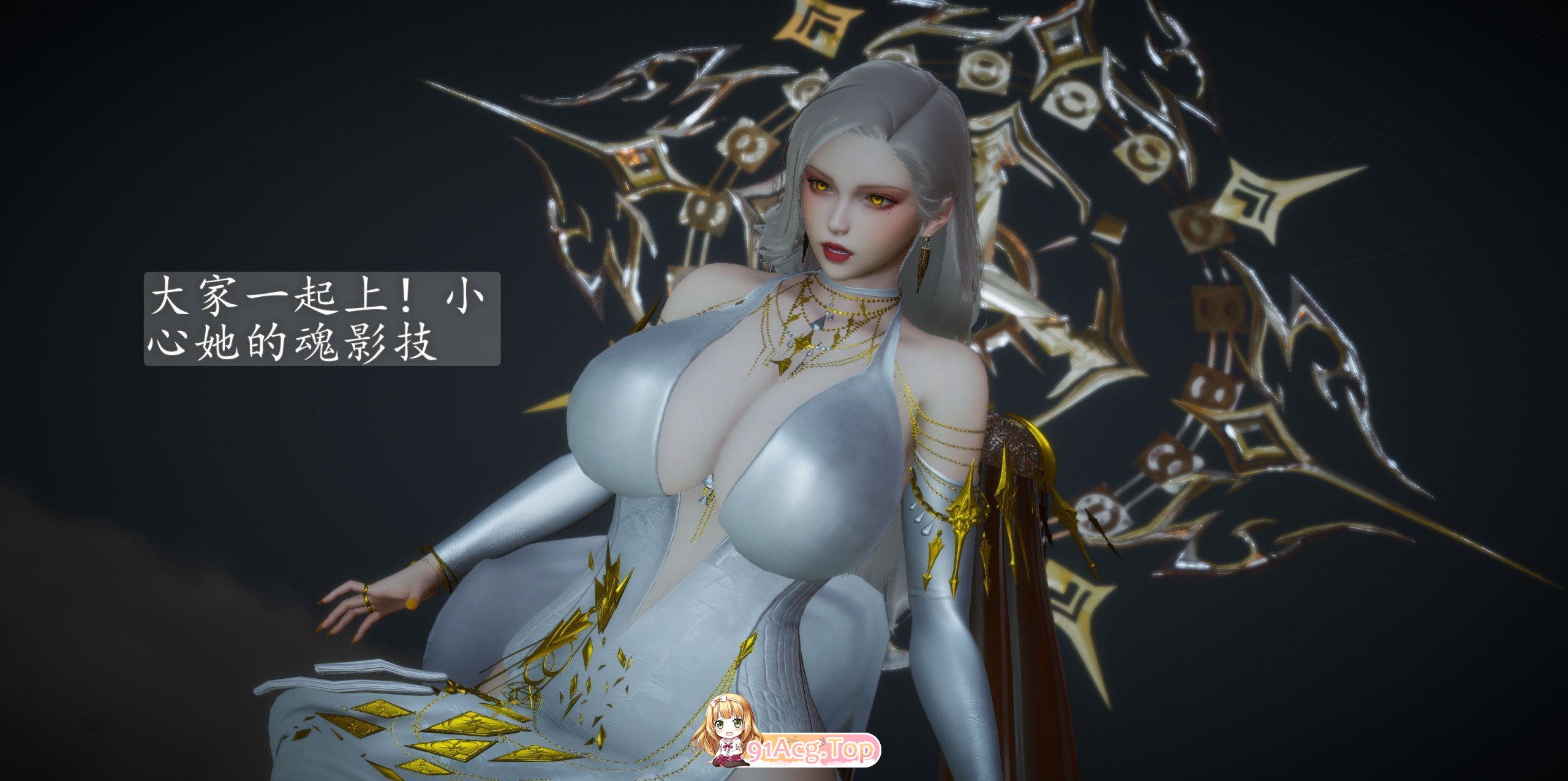 [3D]天玄神魔录01-07[FM/510M/百度]