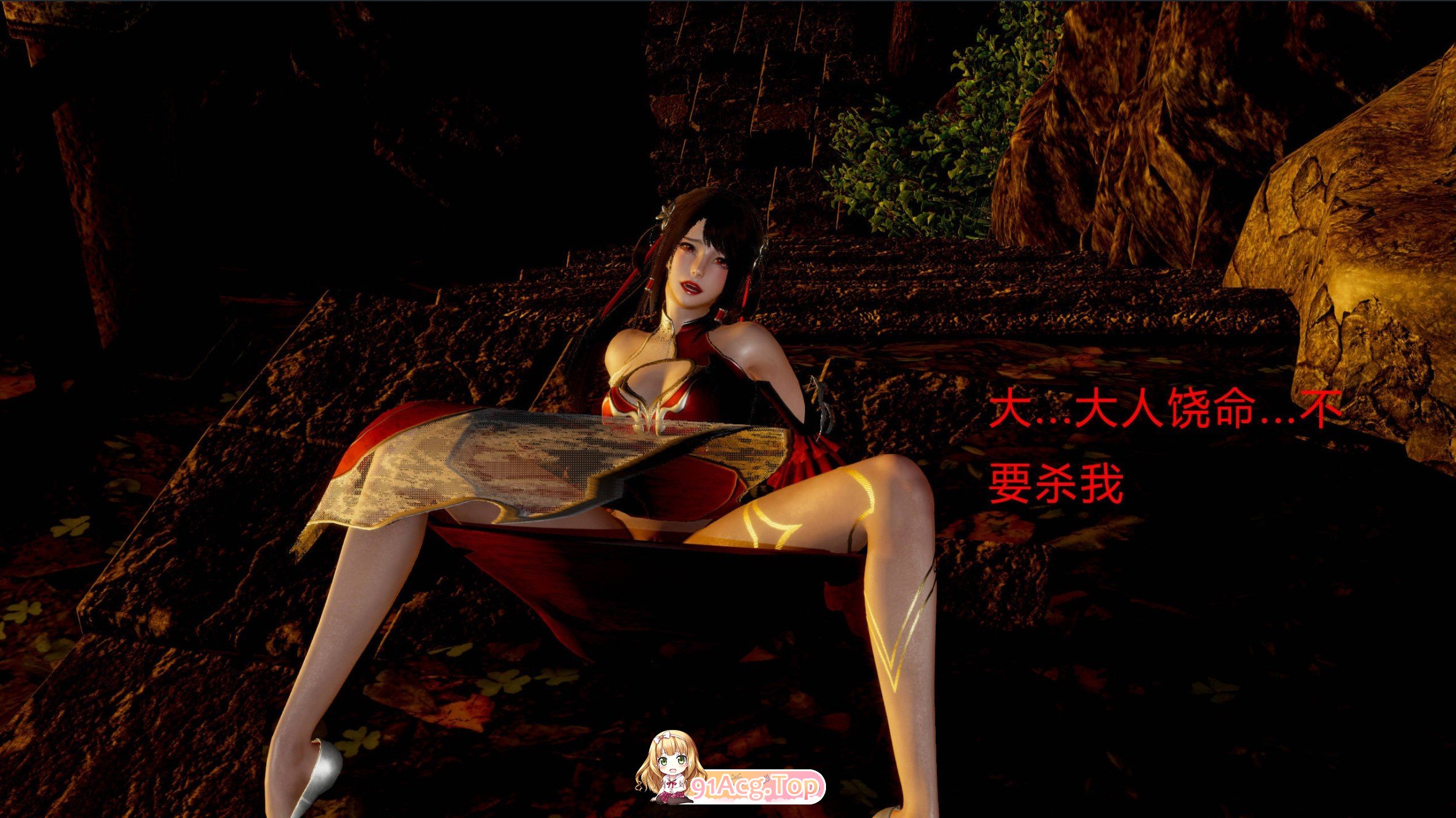 [3D]武林01-20+番外01-02+武林变成我的肉便器1.1-1.2[FM/2.6G/百度]