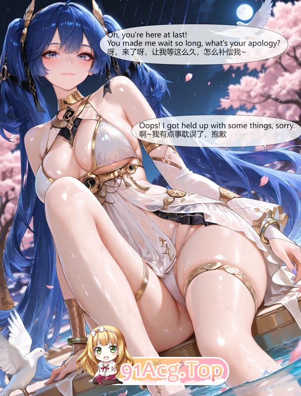 [AI]鸣潮 Iuno[FM/150M/百度]