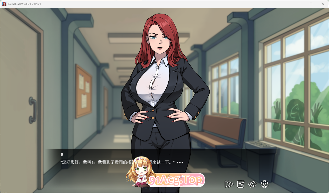 [SLG/中文/动态] 姐妹们，我只想搞钱！ 官方中文步兵版 [新作] [FM/1G/百度]