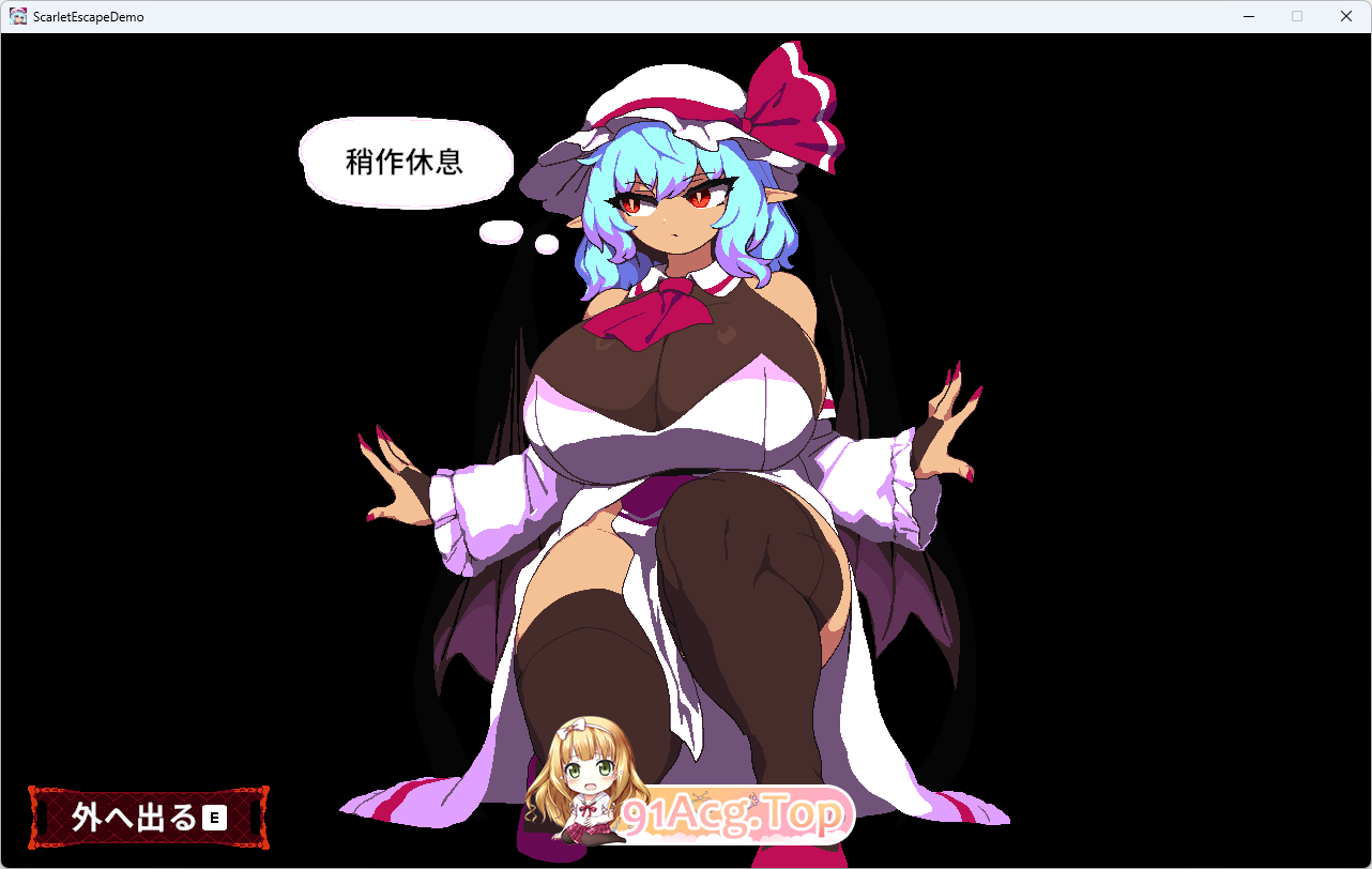 [精品像素ACT/中文/动态] 绯红逃亡 V2 Demo 官方中文版 [新作] [FM/3.4G/百度]