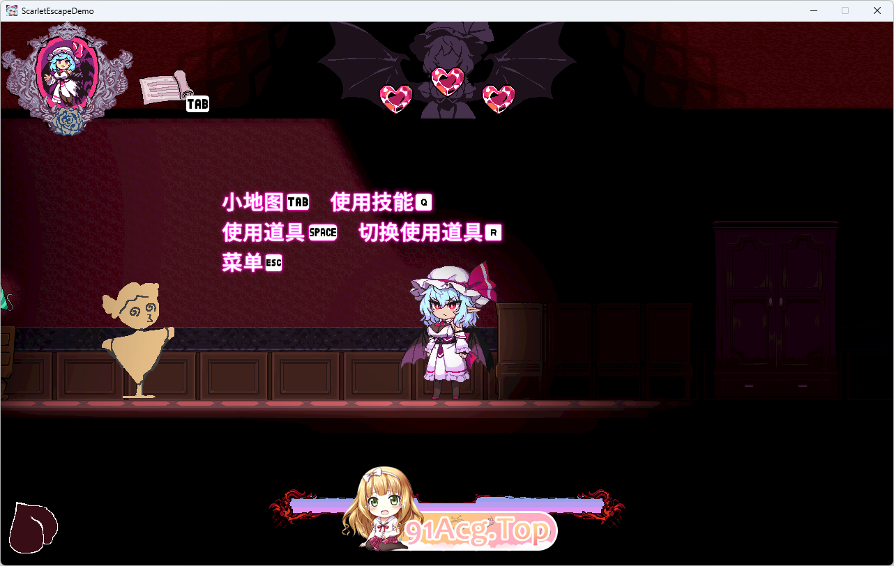 [精品像素ACT/中文/动态] 绯红逃亡 V2 Demo 官方中文版 [新作] [FM/3.4G/百度]