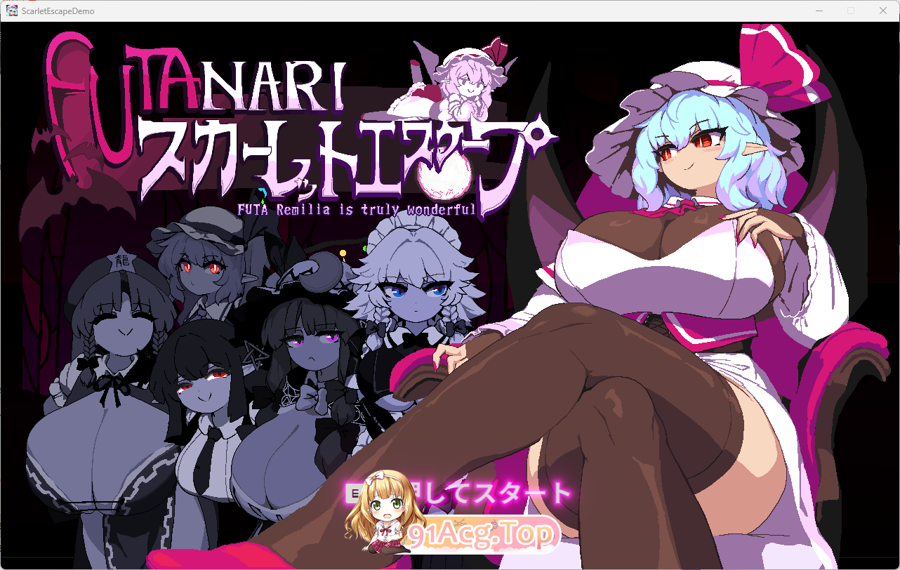 [精品像素ACT/中文/动态] 绯红逃亡 V2 Demo 官方中文版 [新作] [FM/3.4G/百度]