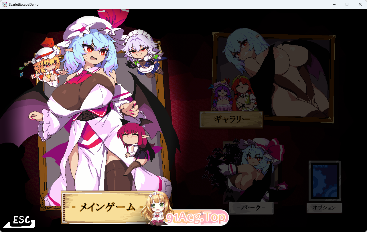 [精品像素ACT/中文/动态] 绯红逃亡 V2 Demo 官方中文版 [新作] [FM/3.4G/百度]