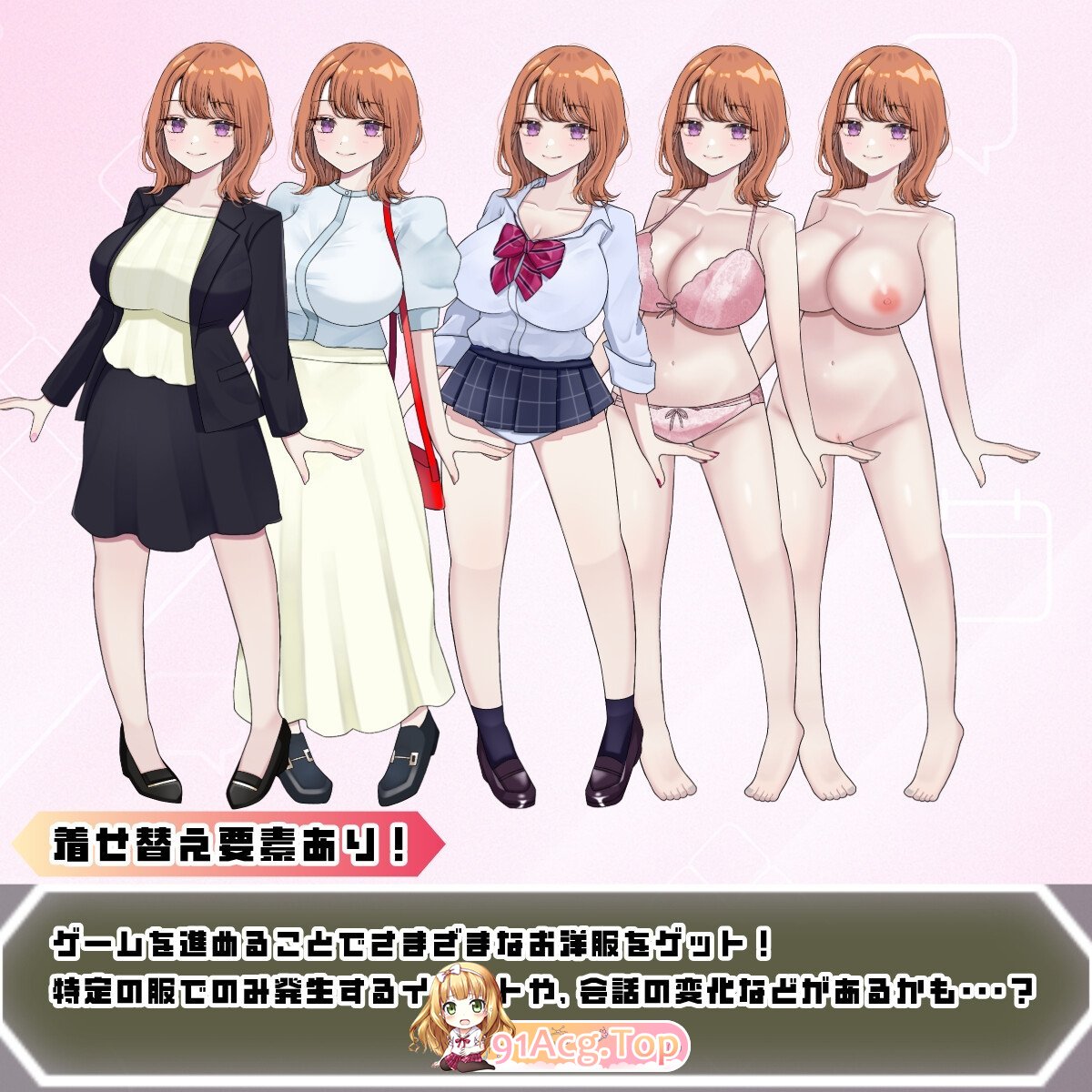 [RPG/汉化]逆转之心V1.0 挂载AI汉化正式版[新汉化][FM/6.1G/百度]