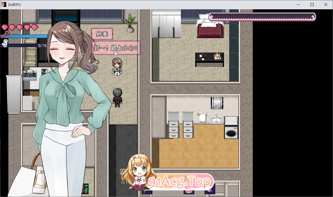 [RPG/汉化]逆转之心V1.0 挂载AI汉化正式版[新汉化][FM/6.1G/百度]