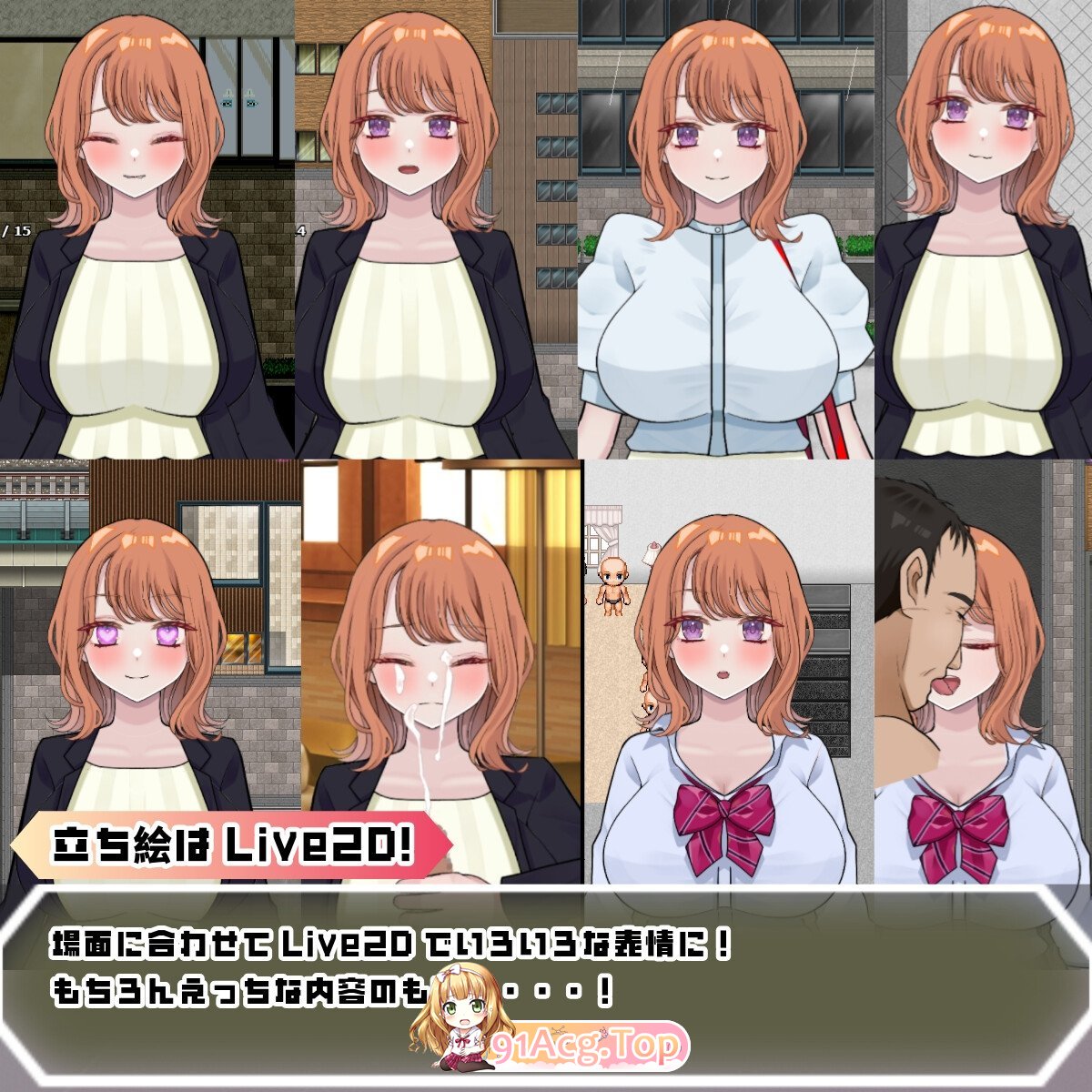 [RPG/汉化]逆转之心V1.0 挂载AI汉化正式版[新汉化][FM/6.1G/百度]