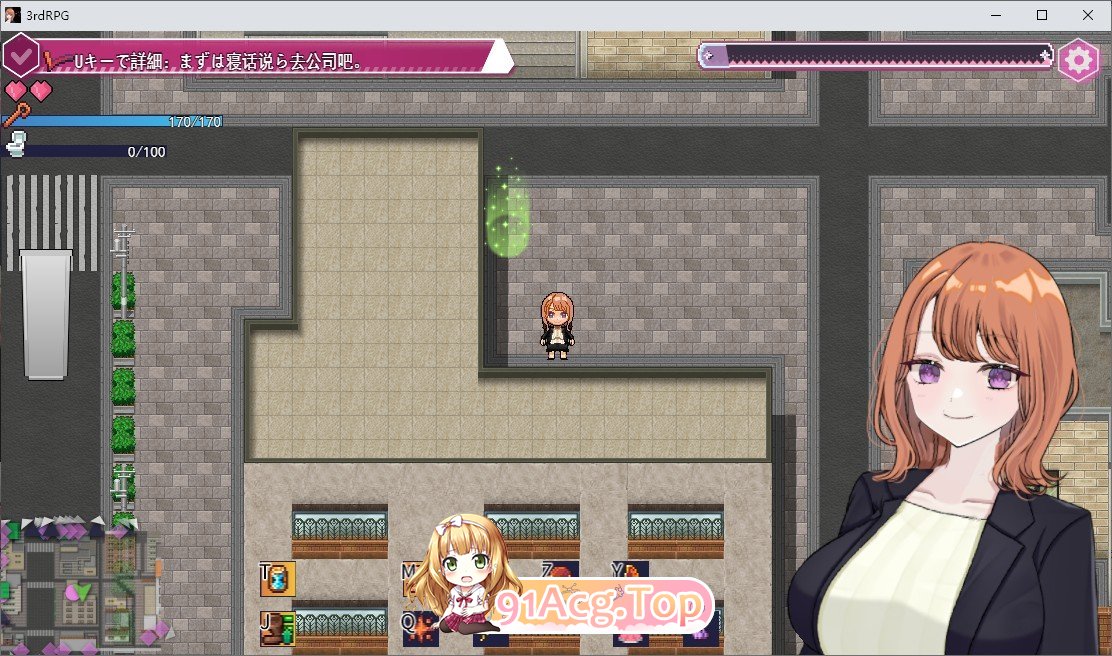 [RPG/汉化]逆转之心V1.0 挂载AI汉化正式版[新汉化][FM/6.1G/百度]