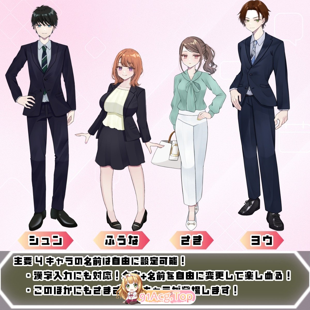 [RPG/汉化]逆转之心V1.0 挂载AI汉化正式版[新汉化][FM/6.1G/百度]