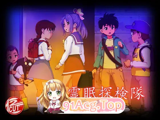 [RPG]  [迅雷云/FM]灵眠探险队/霊眠探検隊/AI汉化 pc [1.34G]