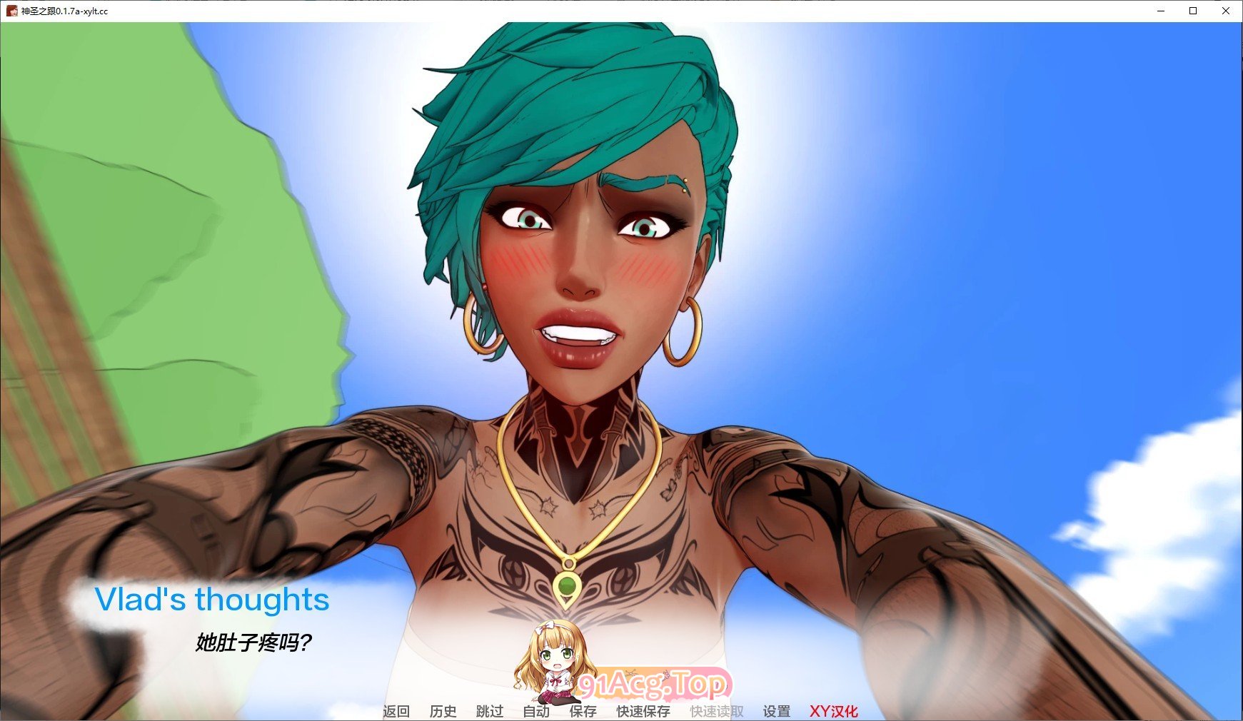 [欧美SLG/汉化/动态]神圣之踵V0.3.0 AI汉化版[PC+安卓][FM/790M/百度]