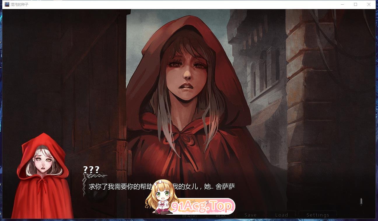 [欧美沙盒SLG/汉化]混沌种子V0.4.14 AI汉化版[更新][PC+安卓][FM/3.7G/百度]