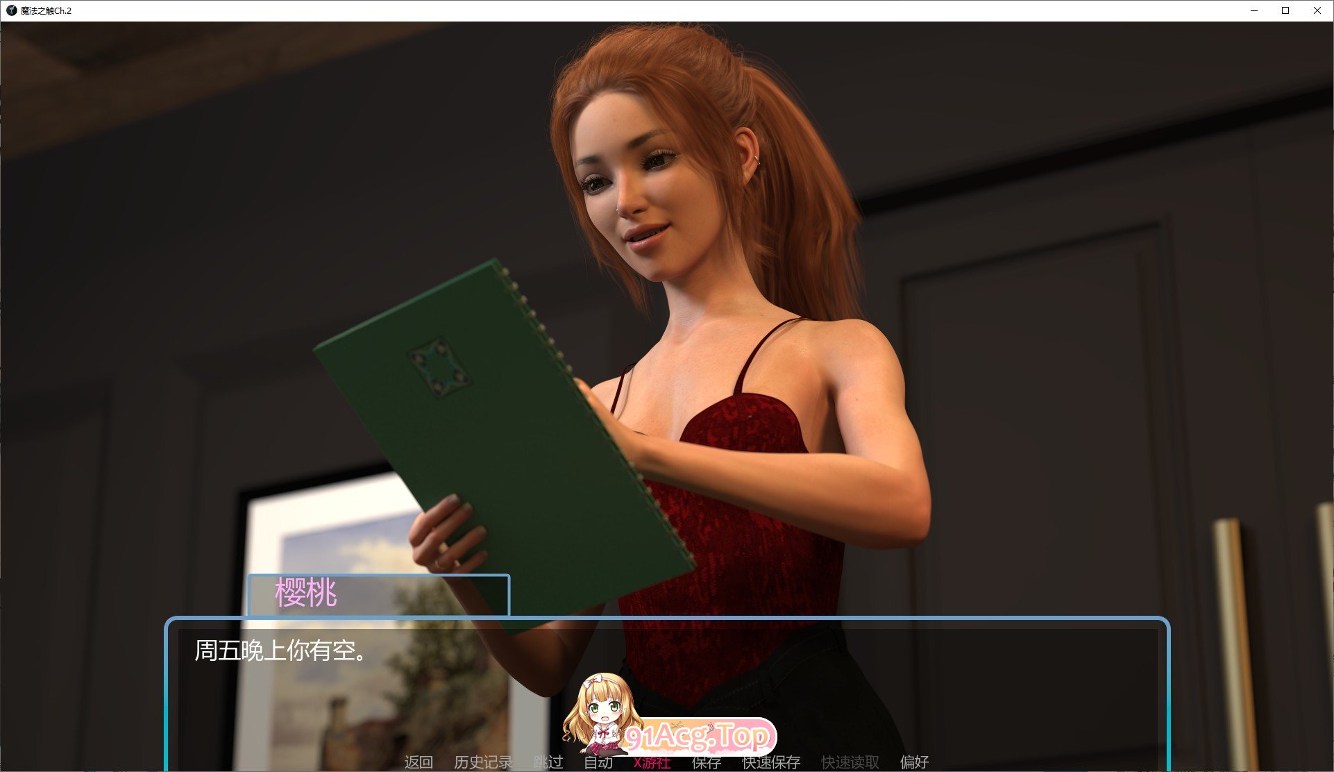 [欧美SLG/汉化/动态]魔法之触Ch.2 AI汉化版[PC+安卓][FM/4.6G/百度]