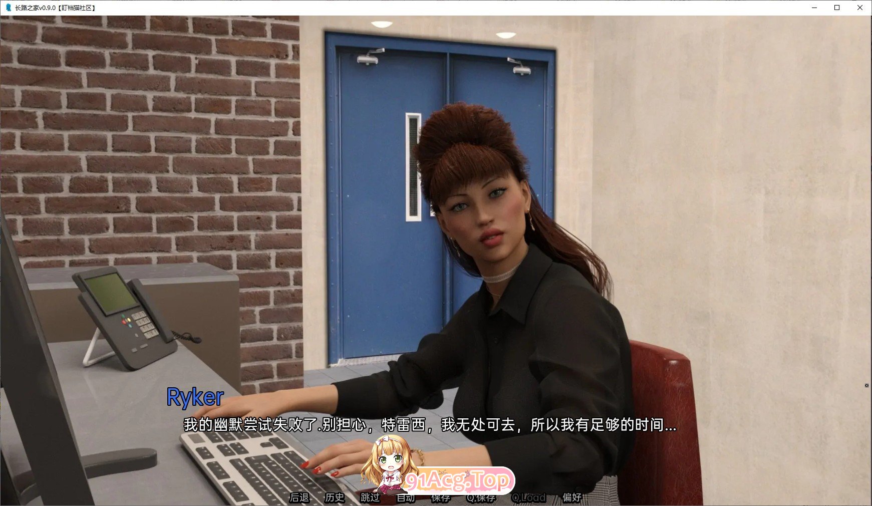 [欧美SLG/汉化/动态]长路之家Ep.16 AI汉化版[PC+安卓][FM/10.2G/百度]