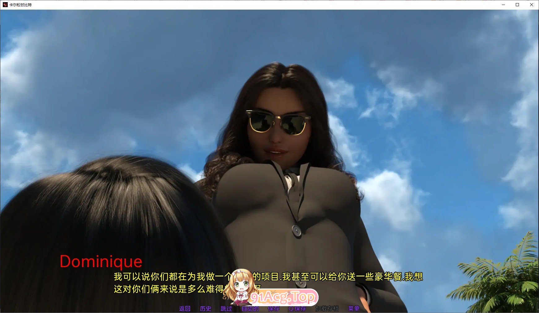 [欧美SLG/汉化/动态]卡尔森的策略 第一季V0.7FinalB AI汉化完结版[[FM/15.1G/百度]