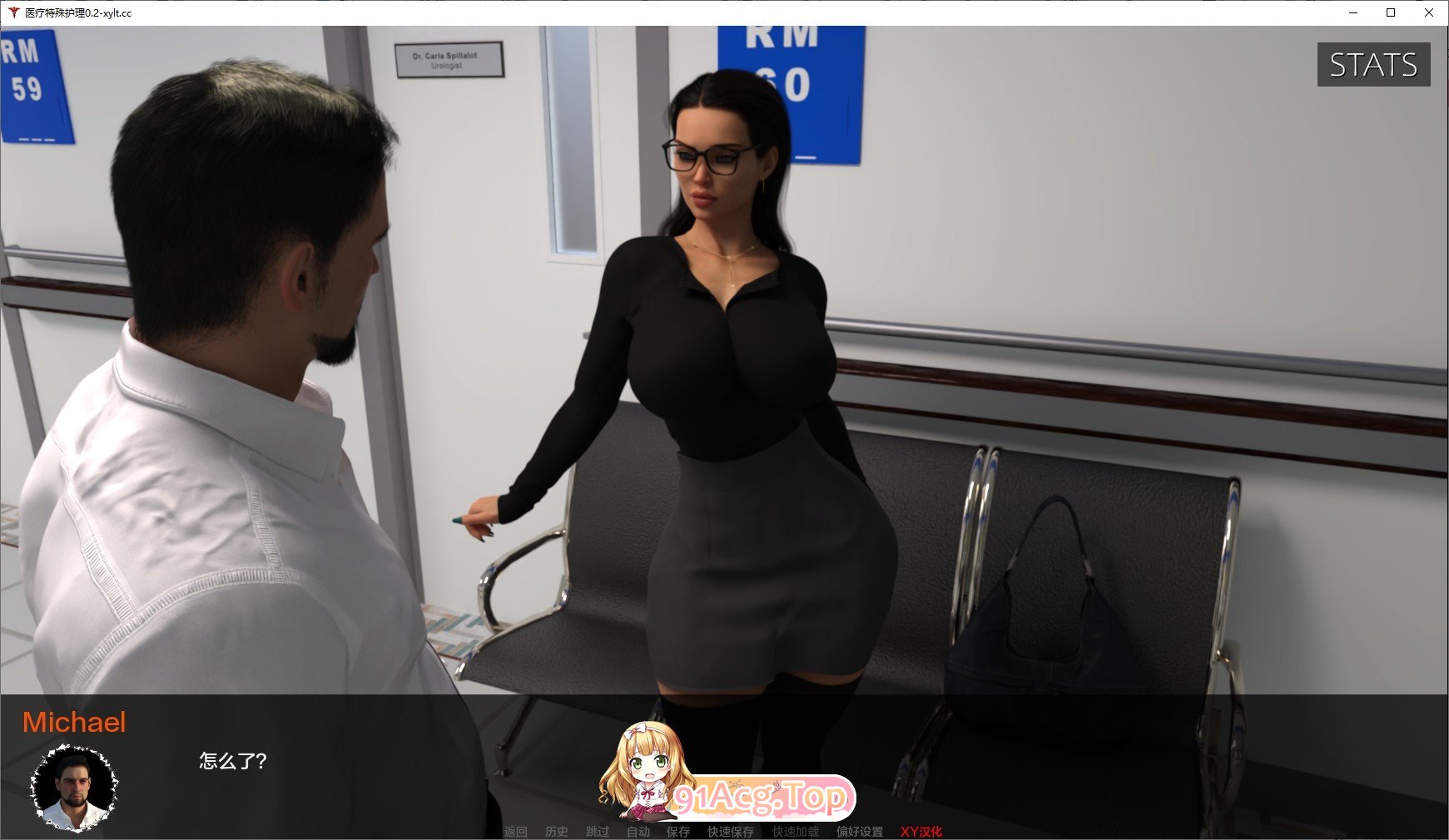 [欧美SLG/汉化/动态]医疗特殊护理V0.8 AI汉化版[PC+安卓][FM/5.5G/百度]