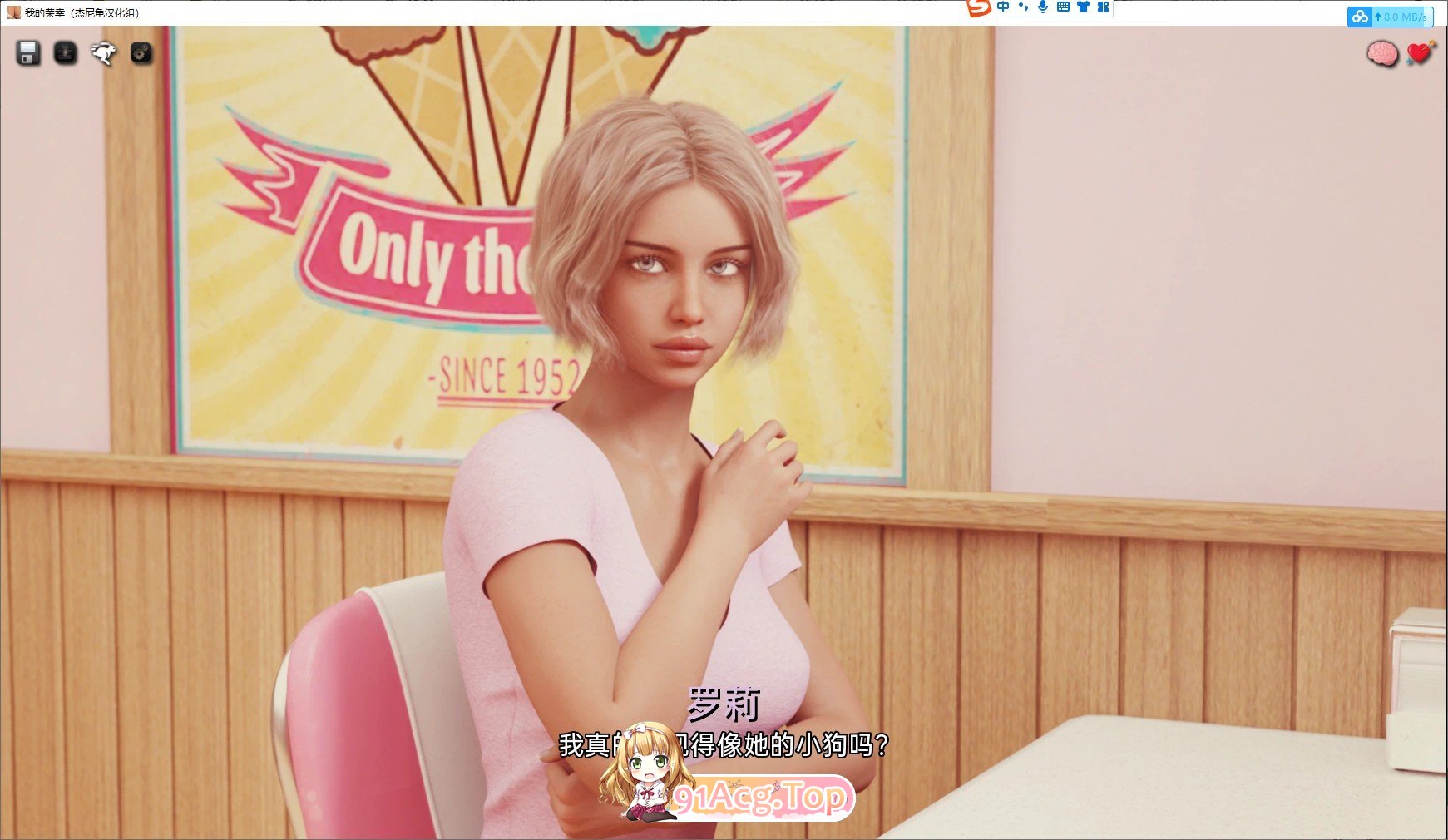 [欧美神作SLG/汉化/动态]我的荣幸 V1.0 AI汉化完结版[PC+安卓][FM/7.6G/百度]