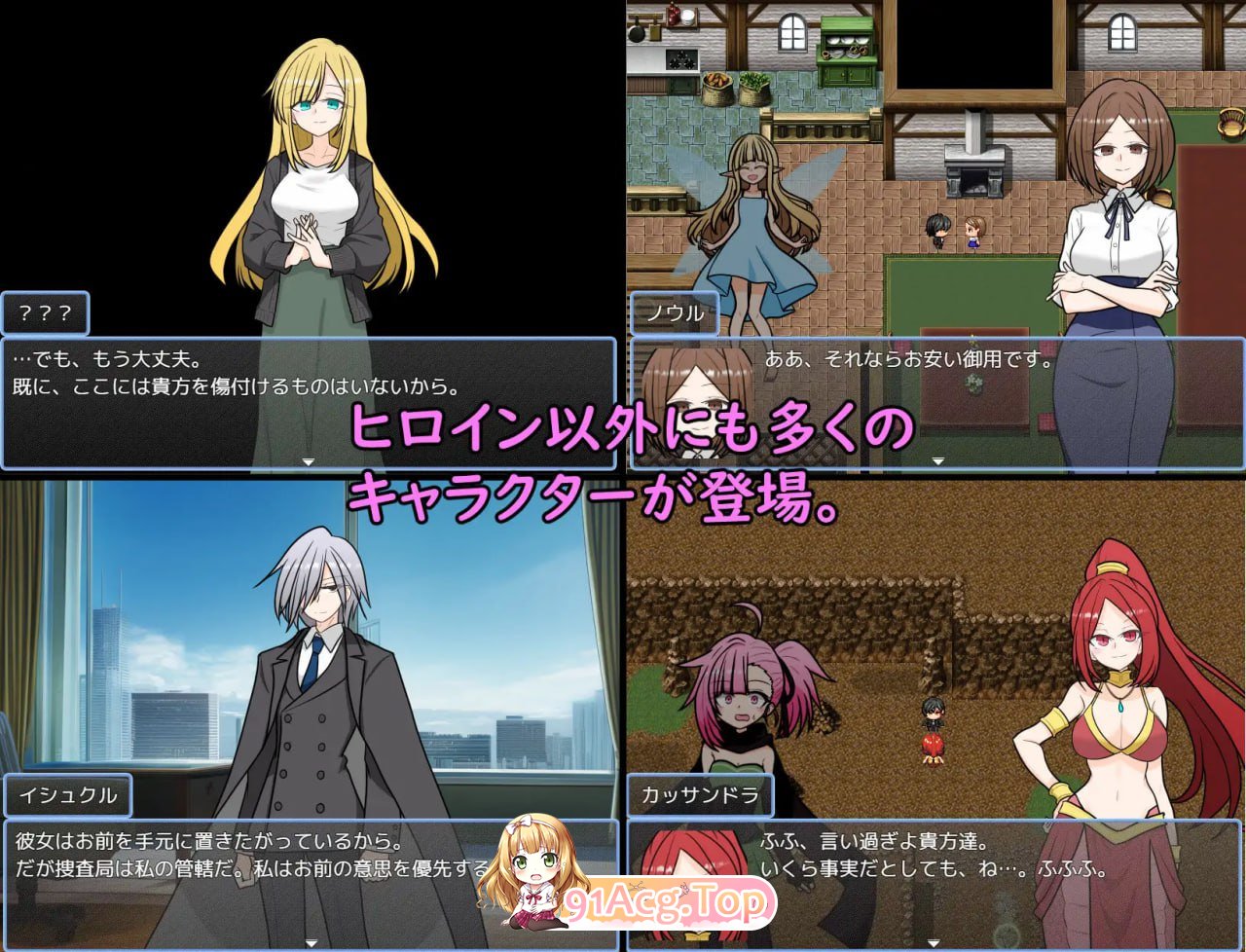 [RPG]  [迅雷云/FM]阿斯特拉传说/ASTELLA SAGA-アステーラ サーガ-/AI汉化 pc [1.38G]