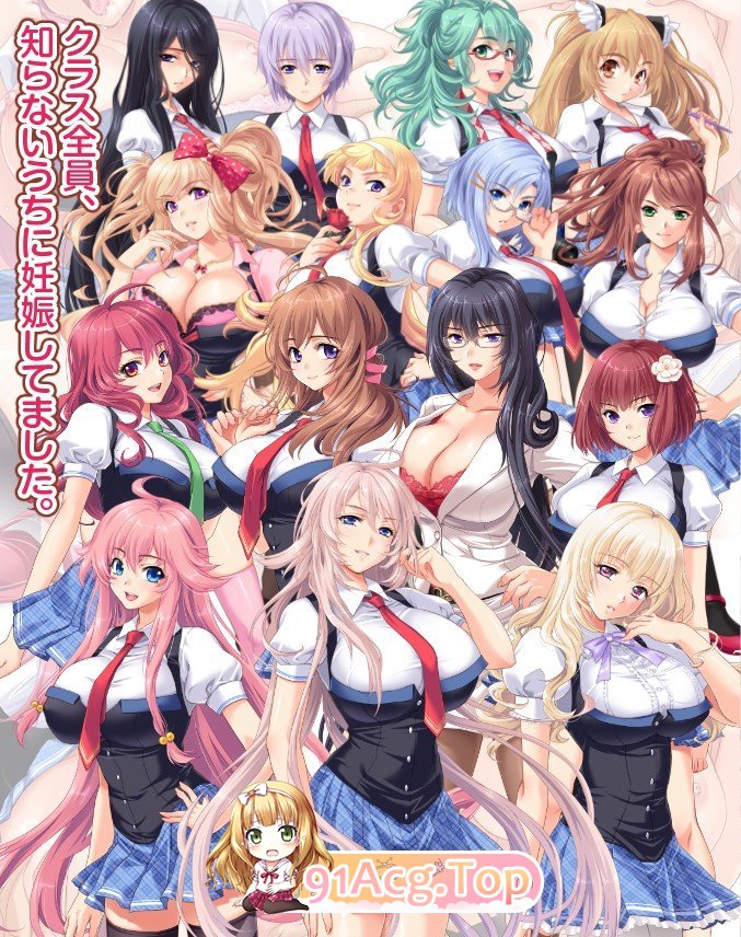 [催眠ADV/汉化/高质动态/]催眠班级 ~ 全班女生在不知不觉中都怀孕了 ~三贤者汉化版+存档[新汉化/西瓜肚/CV][FM/3.6G/百度]