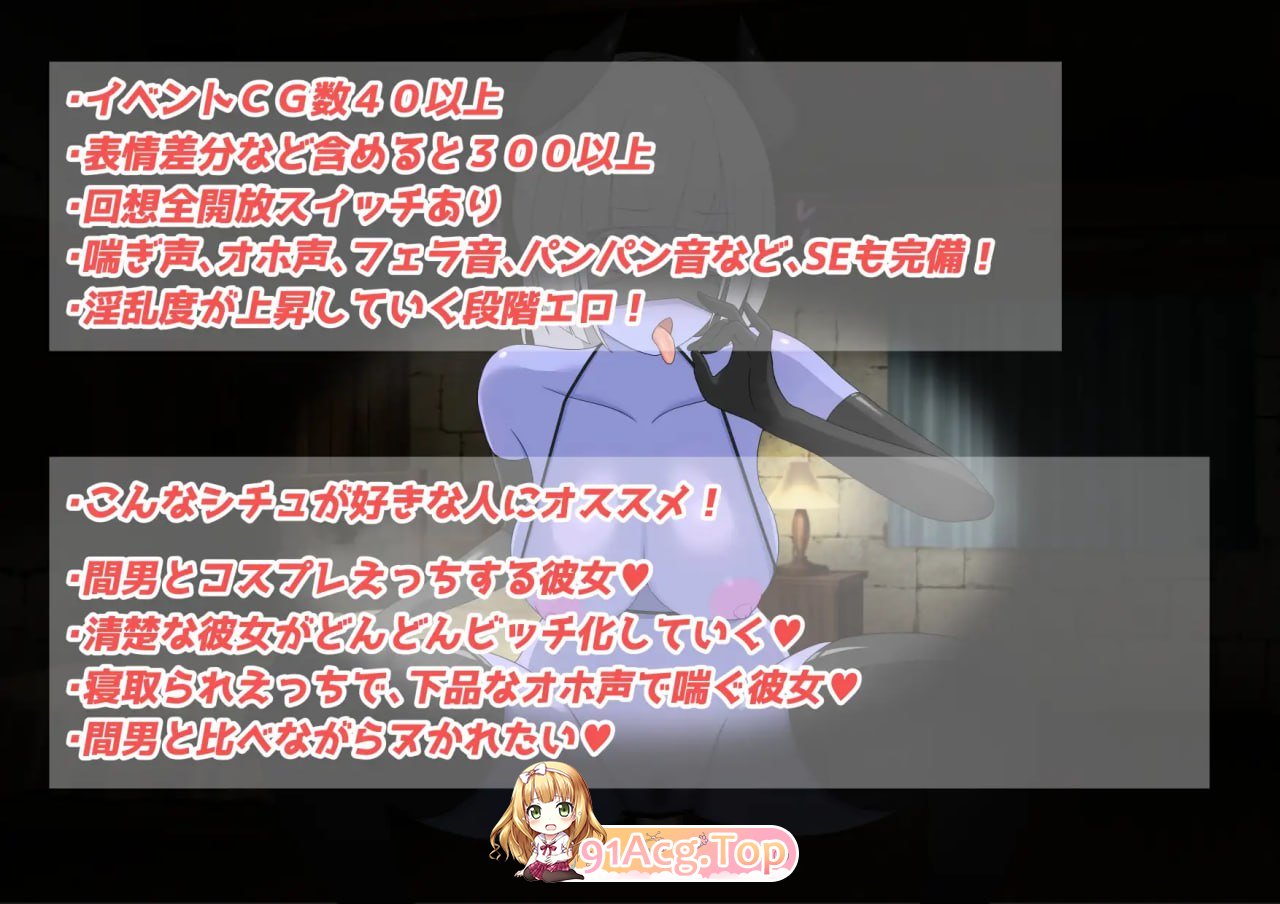 [RPG]  [迅雷云/FM]我的女仆不会被NTR！/ボクのメイドは寝取られない！?/AI汉化 pc [1.60G]