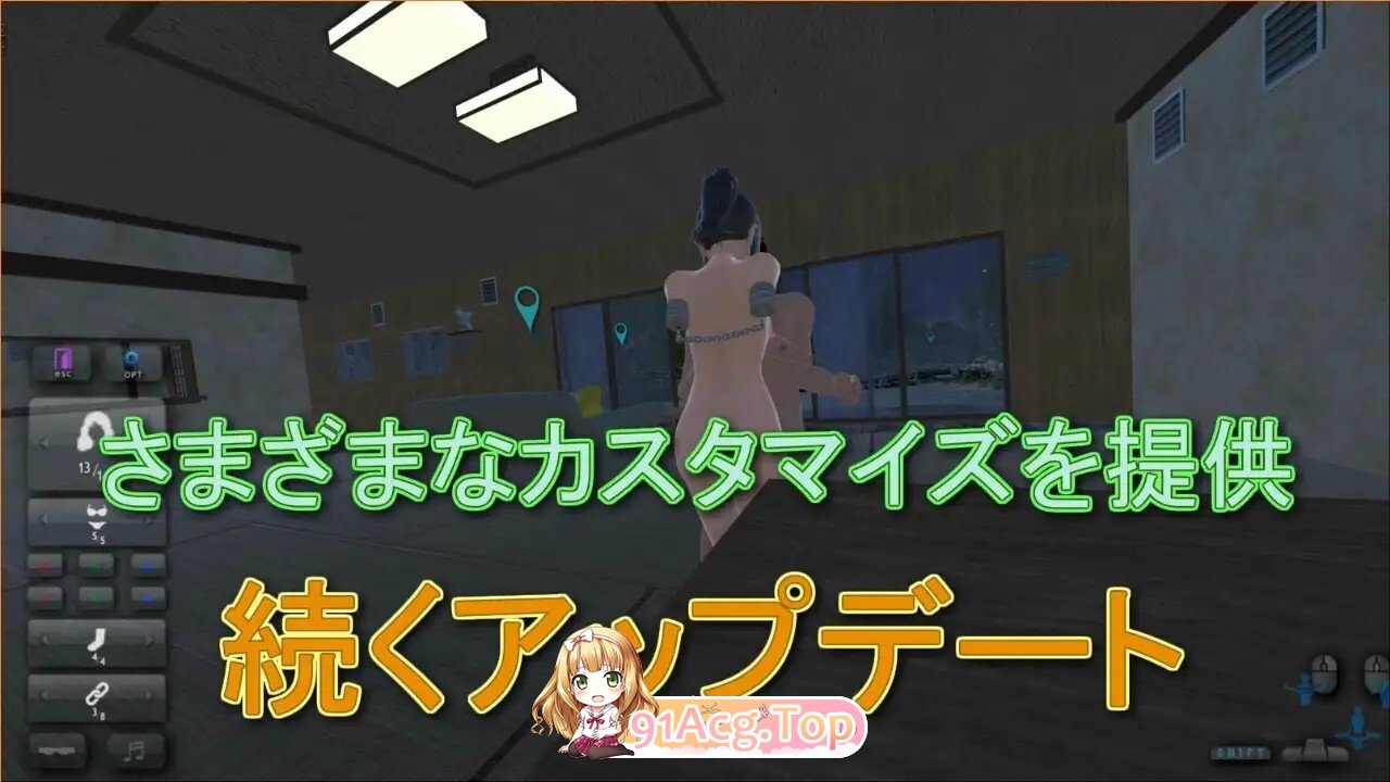 [3D/SLG/动态/官中/PC/新作] 口交教官2 Moonlight フェラ教官2 ムーンライト v2.2 动态官中版 [642M]